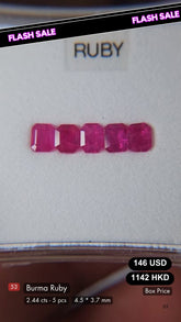 Burma Ruby Deal (2.44 Cts)